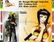COWBOY BEBOP EPISODES 21 � 23